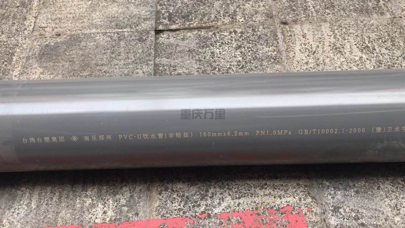 調(diào)整大小 微信圖片_20241010091119.jpg