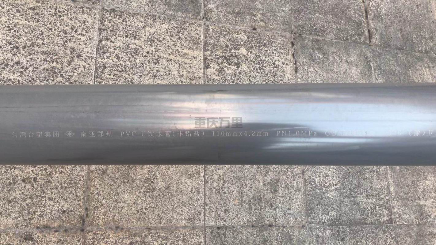 調(diào)整大小 微信圖片_20241010091234.jpg