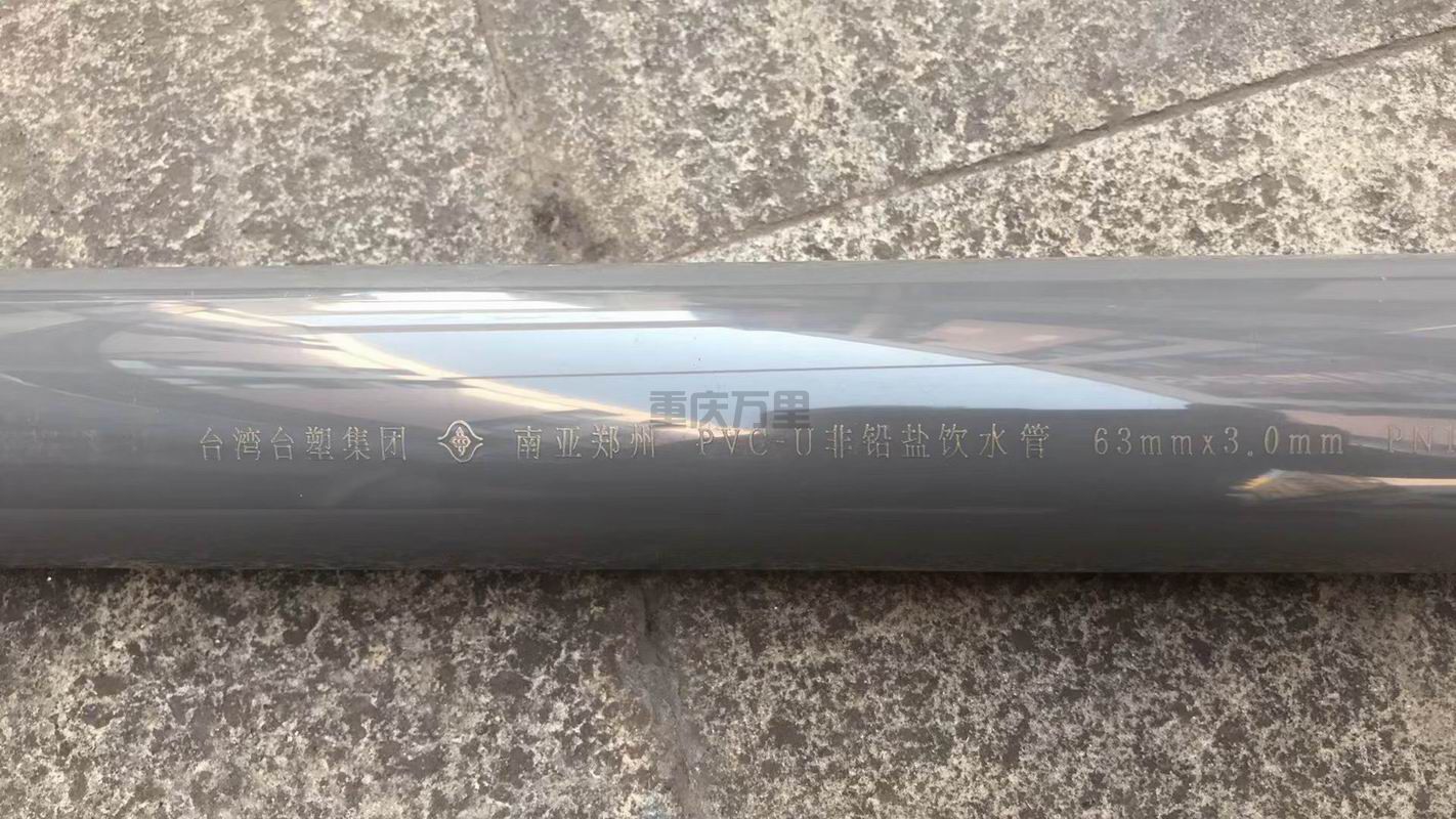 調(diào)整大小 微信圖片_20241010091454.jpg