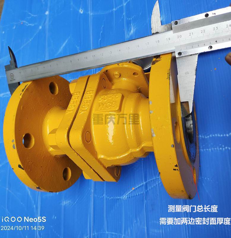 調(diào)整大小 微信圖片_20241011144228.jpg 調(diào)整大小 微信圖片_20241011144228.jpg