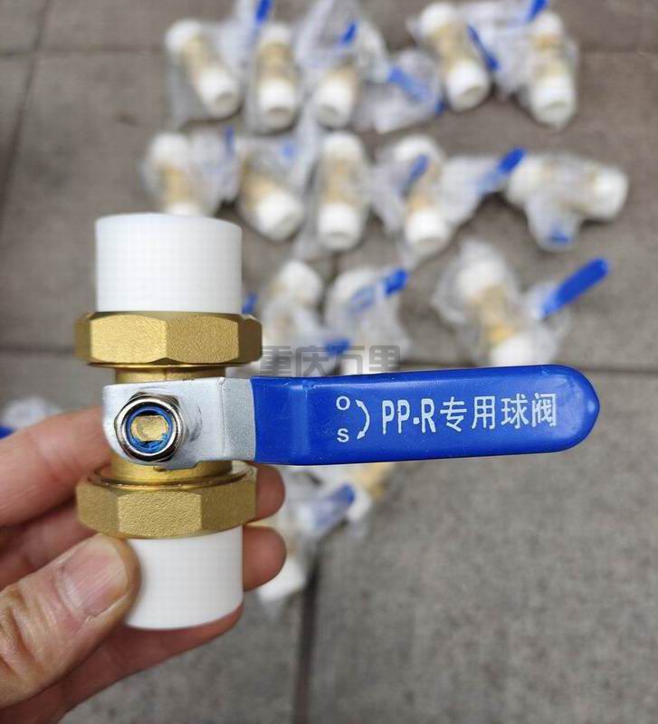 調(diào)整大小 1-220222101555Q1.jpg