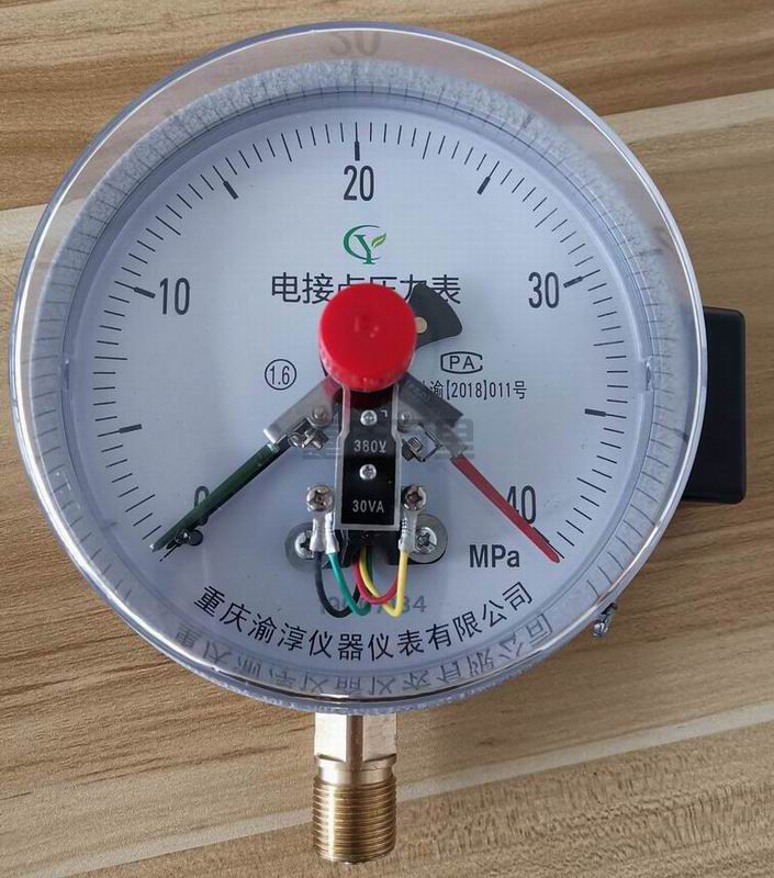 調(diào)整大小 1-220311134GBF.jpg