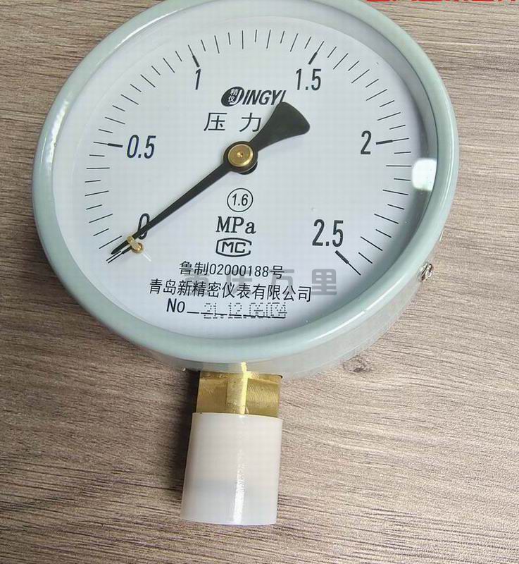 調(diào)整大小 1-22062Q42Q1548.jpg