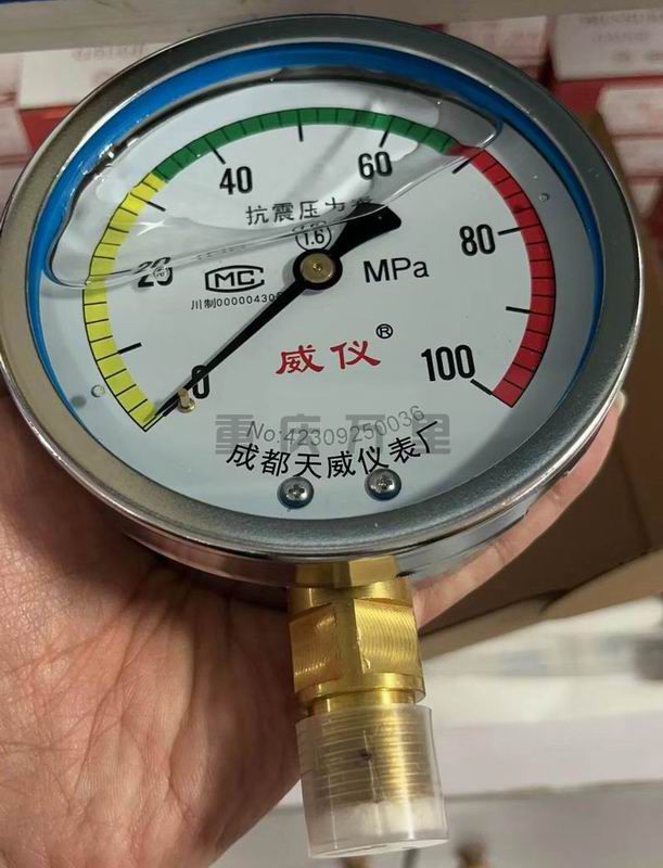 調(diào)整大小 1-2310101GPO30.jpg