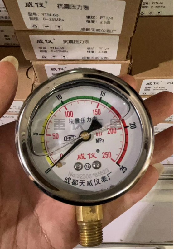 調(diào)整大小 1-23103111150G56.png