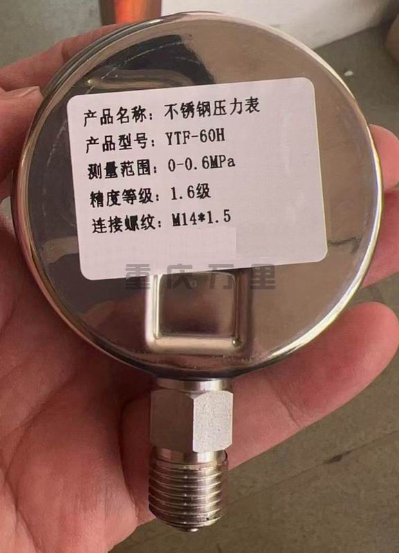 調(diào)整大小 1-23112010122U53.jpg