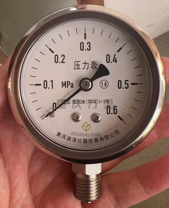 調(diào)整大小 1-23112010122V44.jpg