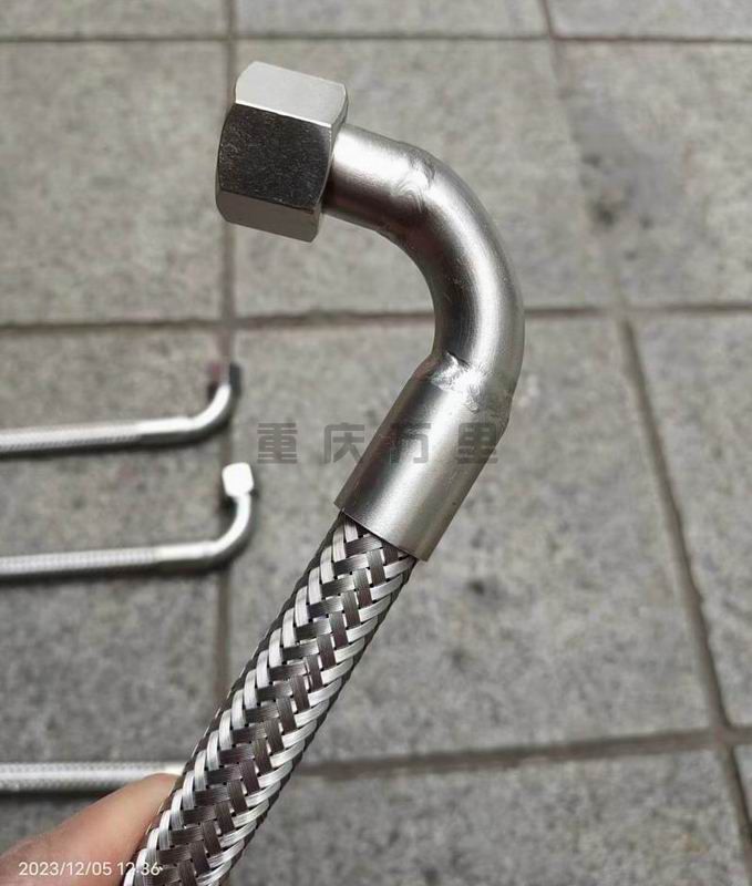 調(diào)整大小 1-231206195Ja12.jpg