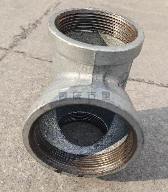 調(diào)整大小 1-231225135309254.jpg