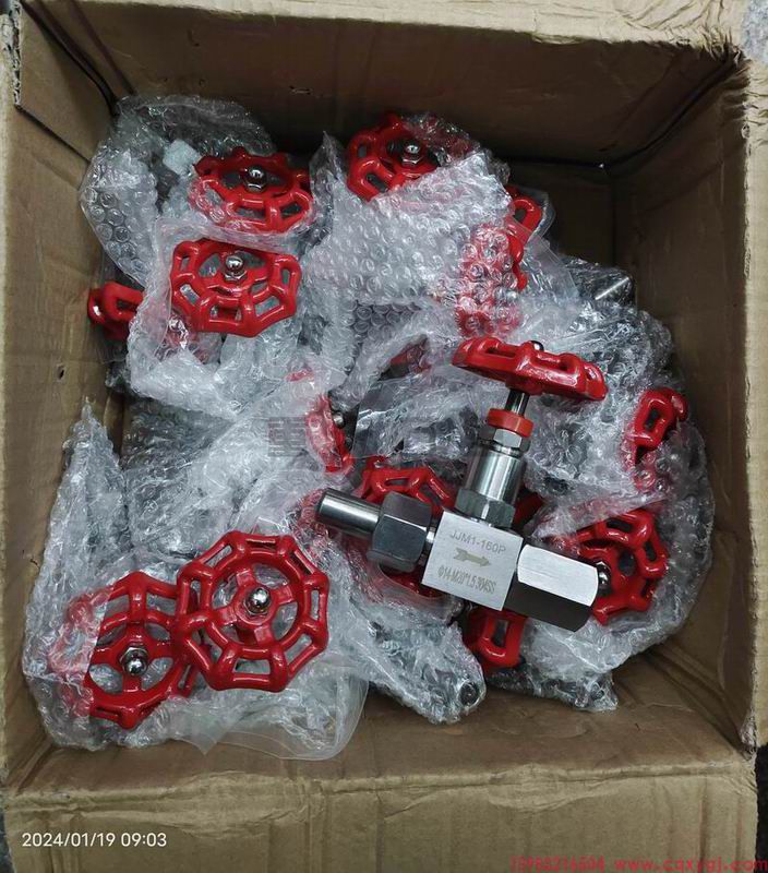 調(diào)整大小 1-2401191Z341U6.jpg