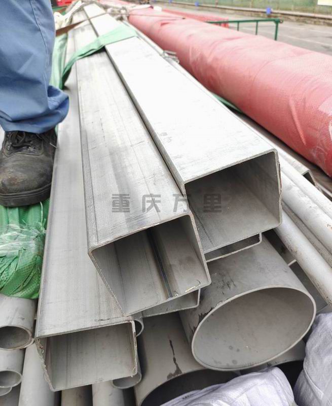 調(diào)整大小 1-2404121006194b.jpg