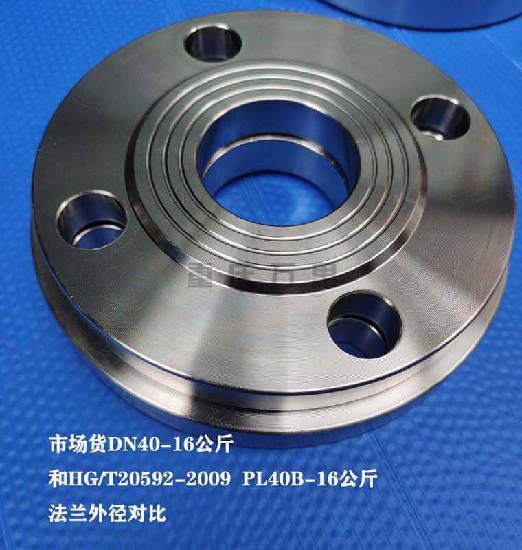 調(diào)整大小 1-2405201GKN24.jpg 調(diào)整大小 1-2405201GKN24.jpg