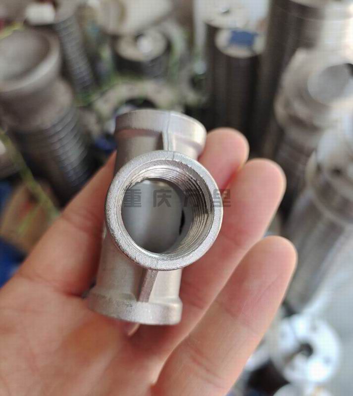 調(diào)整大小 1-240522104442308.jpg