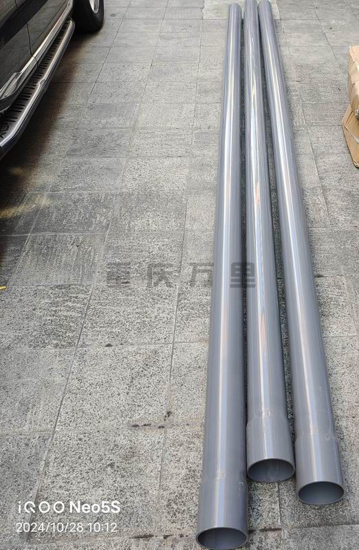 調(diào)整大小 微信圖片_20241028140404.jpg