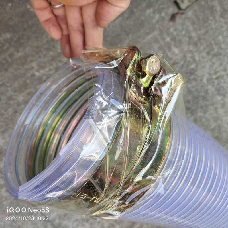 調(diào)整大小 微信圖片_20241028140416.jpg