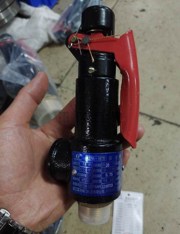 調(diào)整大小 1-240620133159612.jpg