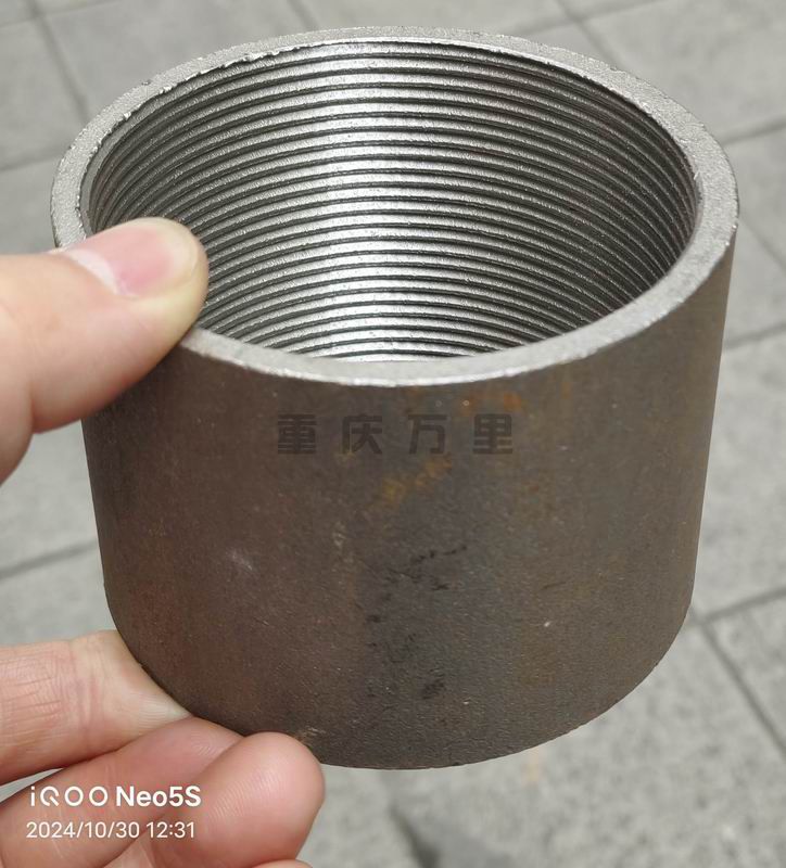 調(diào)整大小 微信圖片_20241101170601.jpg