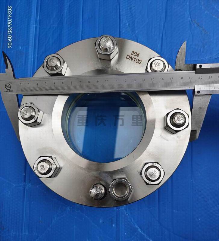 調(diào)整大小 1-2406250956145V.jpg