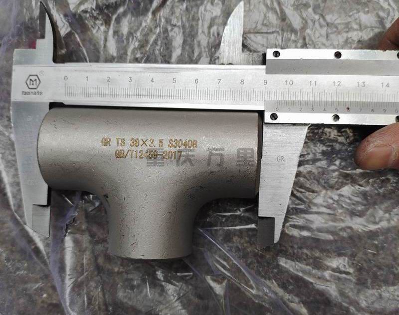 調(diào)整大小 1-240H60T33H17.jpg