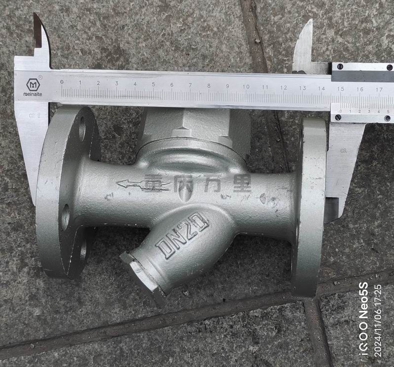 調(diào)整大小 微信圖片_20241107131239.jpg