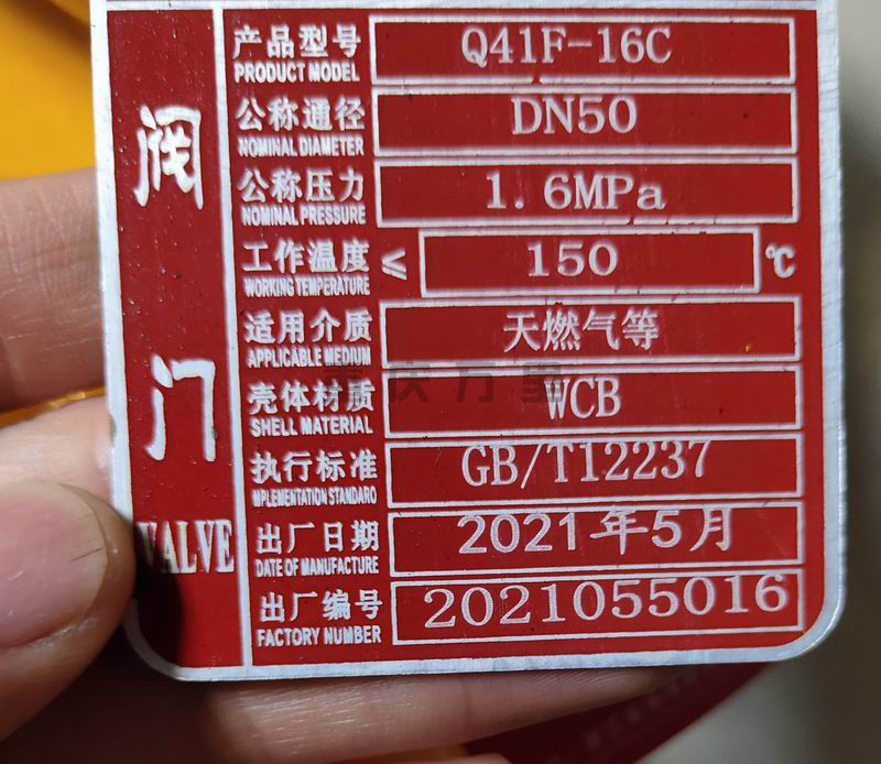 調(diào)整大小 default.jpeg