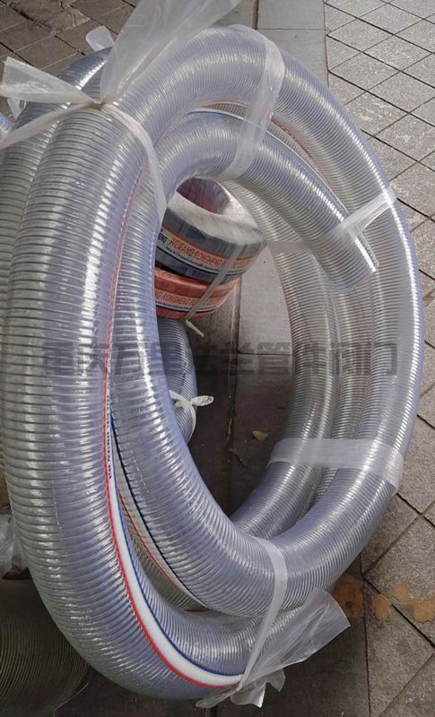 調(diào)整大小 微信圖片_20241107153134.jpg