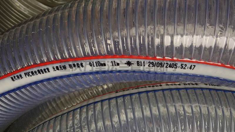 調(diào)整大小 微信圖片_20241107153138.jpg