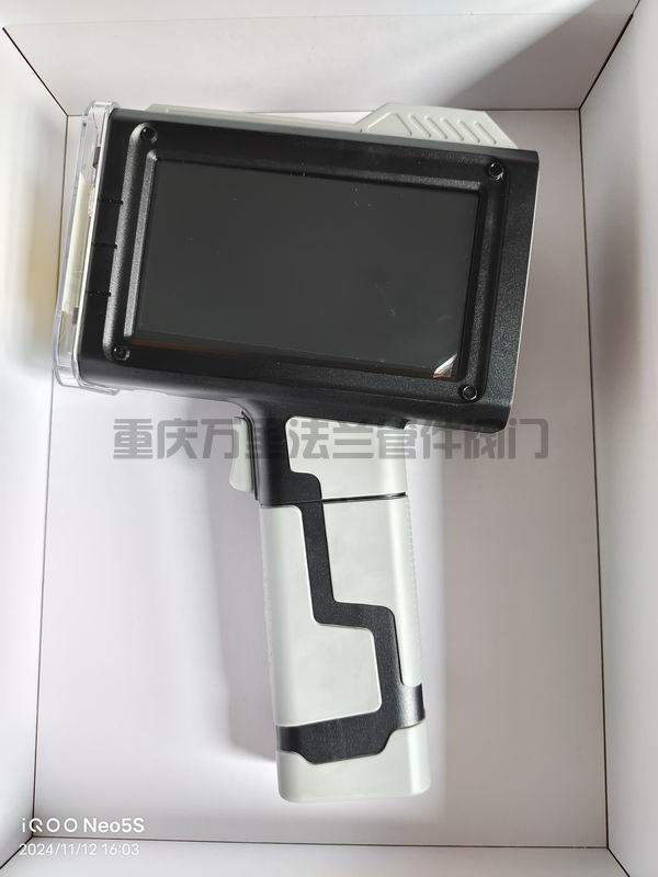 調(diào)整大小 微信圖片_20241114172347.jpg