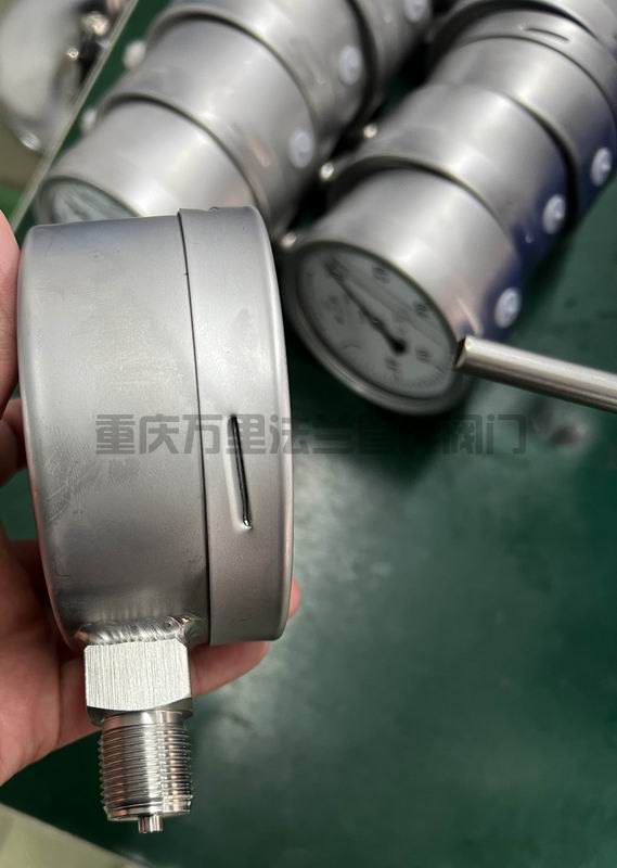 調(diào)整大小 微信圖片_20241118103023.jpg