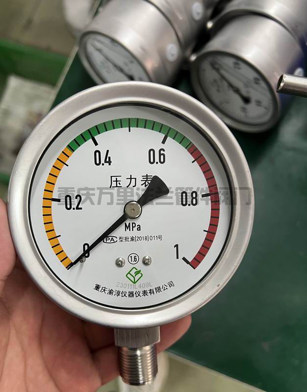 調(diào)整大小 微信圖片_20241118103016.jpg