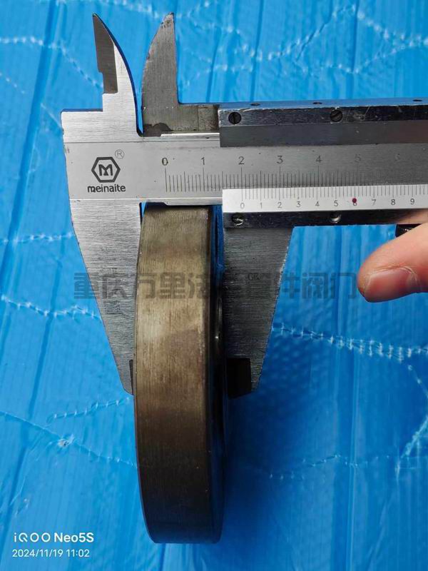 調(diào)整大小 微信圖片_20241119125051.jpg 調(diào)整大小 微信圖片_20241119125051.jpg