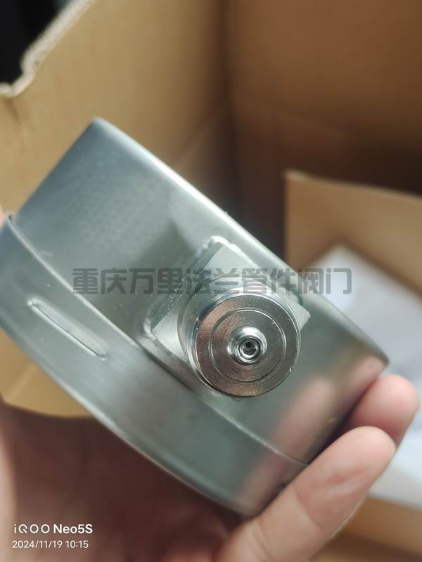 調(diào)整大小 微信圖片_20241119125634.jpg