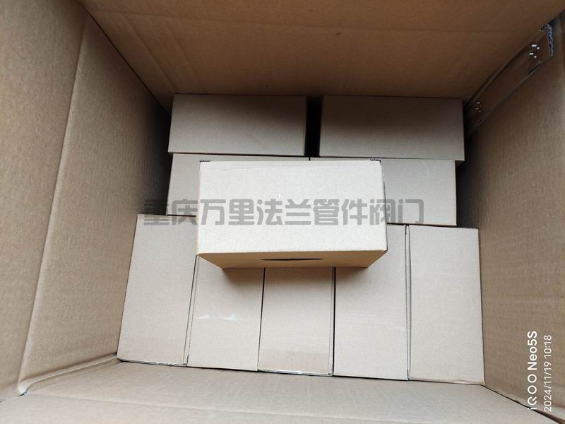 調(diào)整大小 微信圖片_20241119125637.jpg