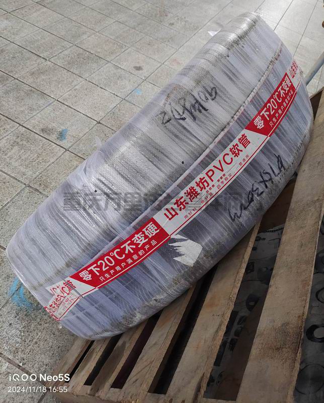 調(diào)整大小 微信圖片_20241119150352.jpg