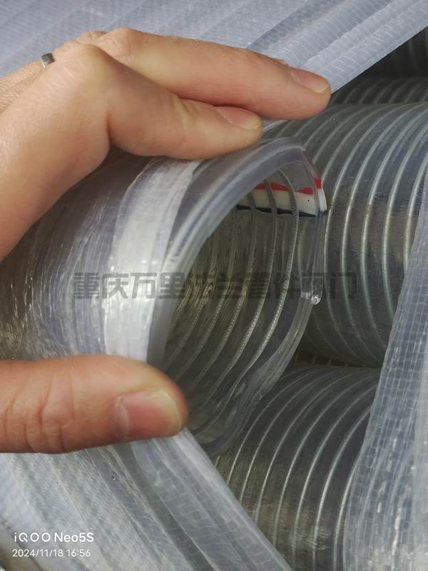 調(diào)整大小 微信圖片_20241119150445.jpg