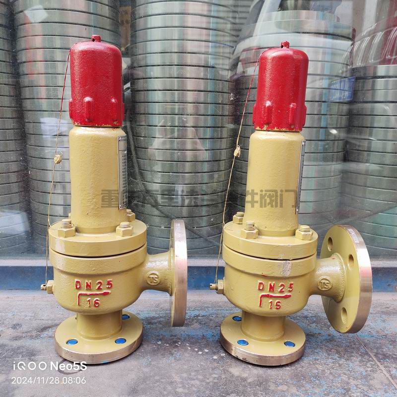 調(diào)整大小 微信圖片_20241128114156.jpg