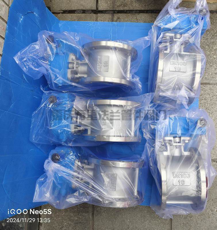 調(diào)整大小 微信圖片_20241129152628.jpg