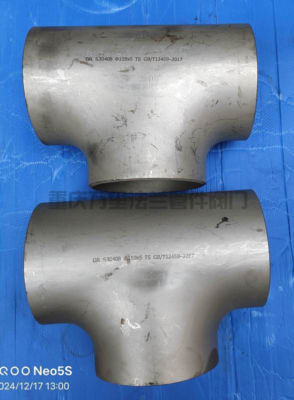 調(diào)整大小 微信圖片_20241217133154.jpg