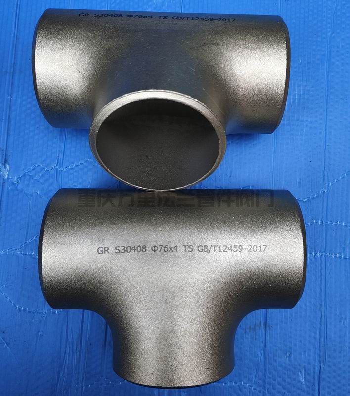 調(diào)整大小 微信圖片_20241217133158.jpg