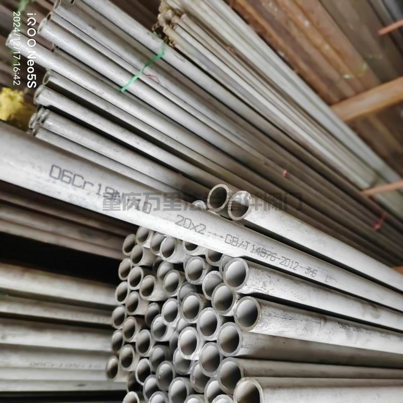 調(diào)整大小 微信圖片_20241217171830.jpg