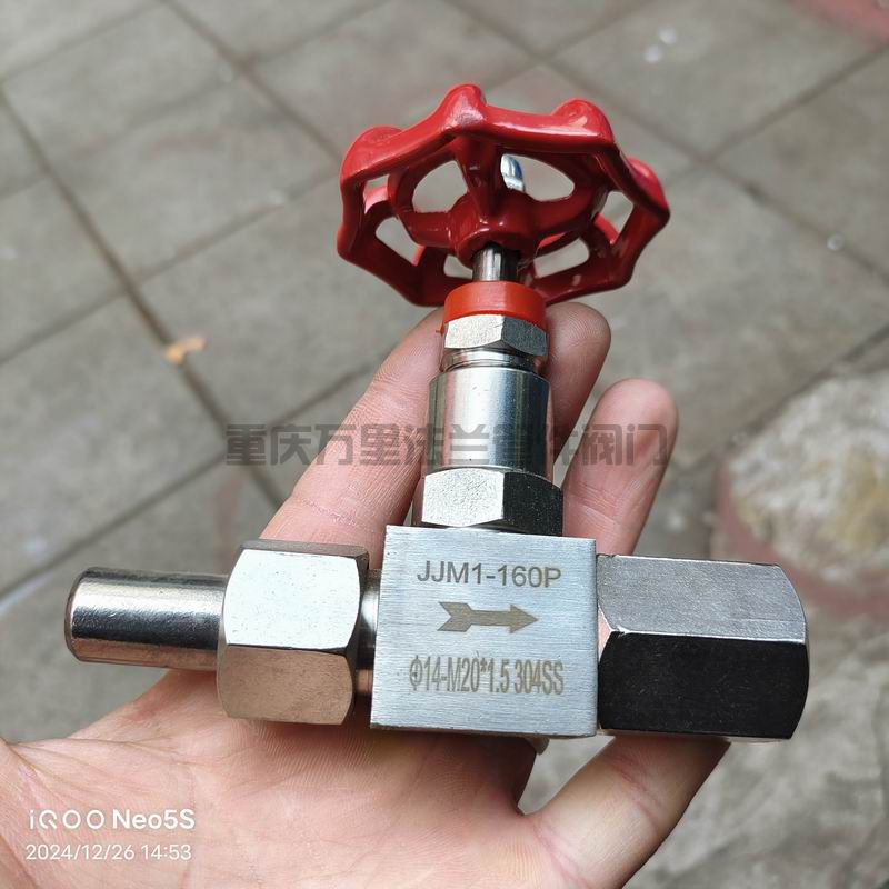 調(diào)整大小 微信圖片_20241226151644.jpg