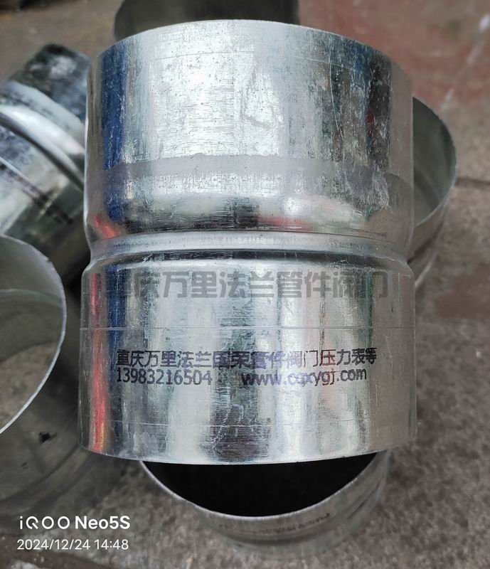 調(diào)整大小 微信圖片_20241226151803.jpg