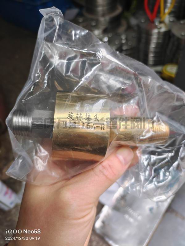 調整大小 微信圖片_20241230105834.jpg