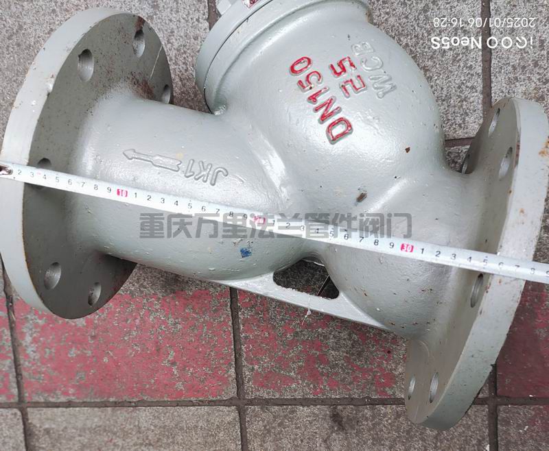 調(diào)整大小 微信圖片_20250107115241.jpg