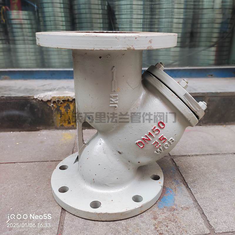 調(diào)整大小 微信圖片_20250107115245.jpg