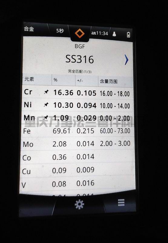 調(diào)整大小 微信圖片_20250113122610.jpg