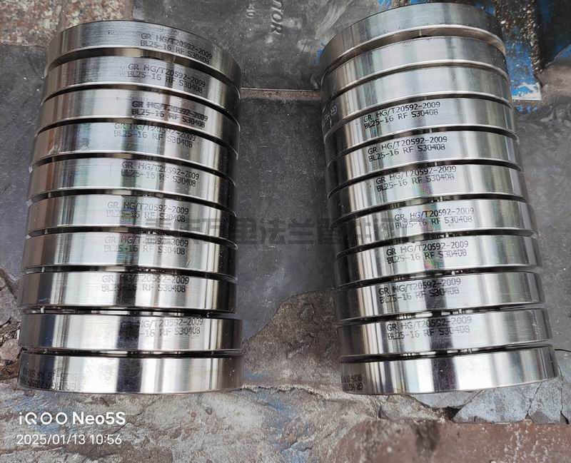 調(diào)整大小 微信圖片_20250113122623.jpg 調(diào)整大小 微信圖片_20250113122623.jpg