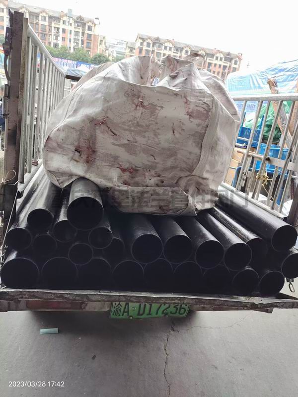 調(diào)整大小 default(2).jpeg