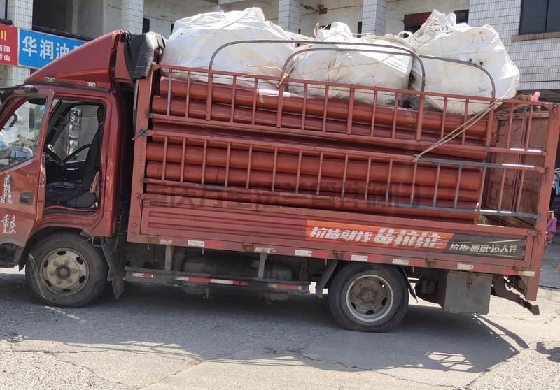 調(diào)整大小 default(8).jpeg