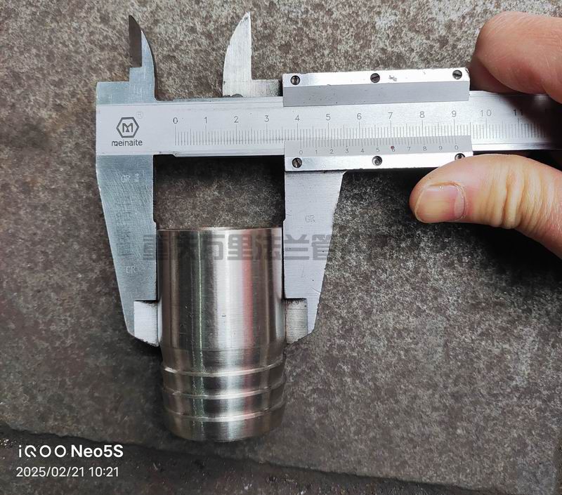 調(diào)整大小 微信圖片_20250221113222.jpg